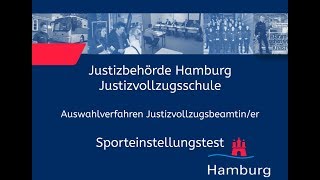 Sporteinstellungstest für Bewerberinnen im Justizvollzugsdienst [upl. by Tocs]